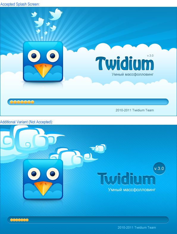 Splash Screen for Twitdium