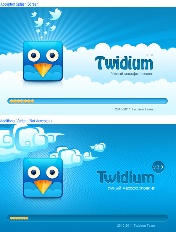 Сплэш экран для Twitdium