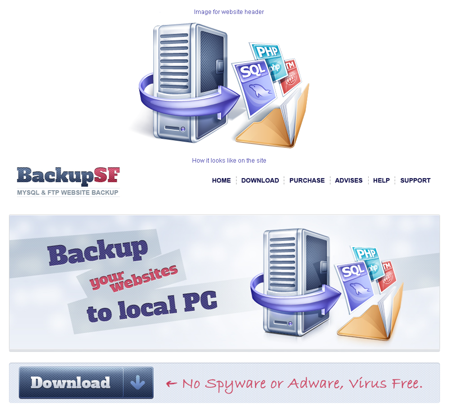 Дизайн картинки в шапку сайта BackupSF