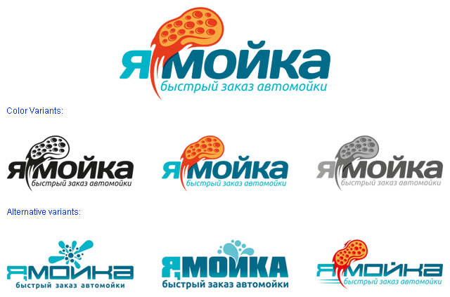 Logotype design for Yamoika.ru