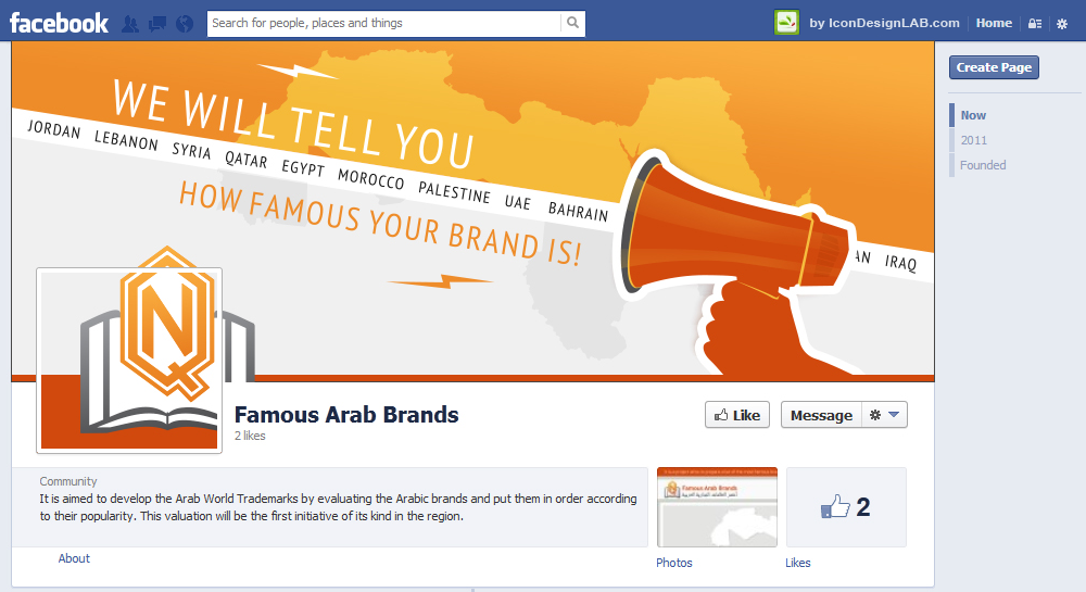 Facebook Page for Famous Arab Brands