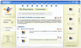 GUI design for MyBlogger