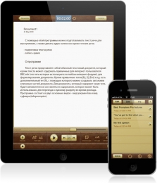 Дизайн интерфейса для iPad и iPhone приложения Best Prompter