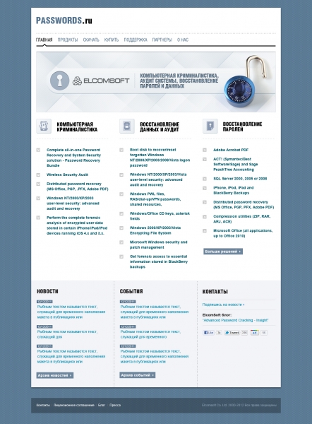 Portfolio - Websites