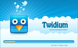 Сплэш экран для Twitdium